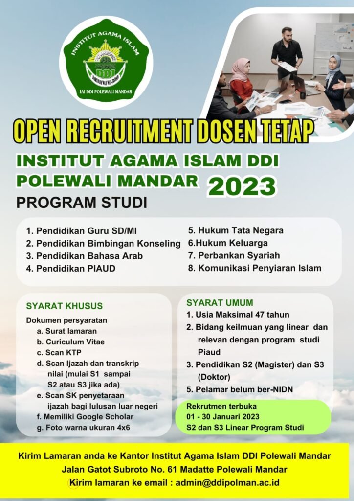 recruitmentdosen2023